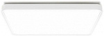 1434908 Умный светильник Yeelight Crystal Ceiling Light Pro потолоч. белый (YLXD08YL)