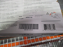 B3P19A Cartridge HP 727 для DJ T920/T1500/T2500/T930/T1530/T2530, голубой (130мл)