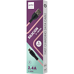 11024500 PERFEO Кабель USB A вилка - Micro USB вилка, 2.4A, розовый, силикон, длина 1 м., SILICON (U4025)
