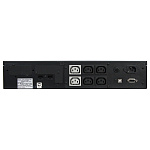 Источник бесперебойного питания Powercom King Pro RM KIN-3000AP LCD
