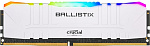 1289776 Модуль памяти CRUCIAL Ballistix RGB Gaming DDR4 Общий объём памяти 8Гб Module capacity 8Гб Количество 1 3000 МГц Множитель частоты шины 15 1.35 В RGB