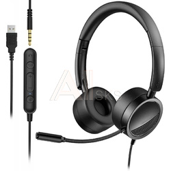 CleverMic HS11U - Гарнитура USB CleverMic HS11U - Гарнитура USB