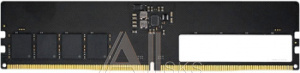 1938992 Память DDR5 8GB 4800MHz Kingspec KS4800D5P11008G RTL PC5-38400 CL40 DIMM 288-pin 1.1В single rank Ret