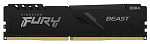 1356573 Модуль памяти DIMM 8GB PC21300 DDR4 KF426C16BB/8 KINGSTON