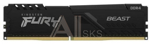 1356573 Модуль памяти DIMM 8GB PC21300 DDR4 KF426C16BB/8 KINGSTON