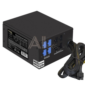 1896401 Exegate EX292213RUS Серверный БП 900W ExeGate ServerPRO-900RADS (ATX, for 3U+ cases, APFC, КПД 80% (80 PLUS), 14cm fan, 24pin, 2(4+4)pin, PCIe, 5xSATA