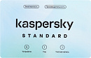1917558 Программное Обеспечение Kaspersky Standard 5-Device 1Y Base Card (KL1041ROEFS)