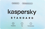 1917558 Программное Обеспечение Kaspersky Standard 5-Device 1Y Base Card (KL1041ROEFS)