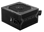 MSI MAG A650BN, 650W, Intel ATX 12V, APFC, 12cm Fan, 80+ Bronze, Non-Modular, Retail