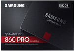 1035043 Накопитель SSD Samsung SATA III 512Gb MZ-76P512BW 860 Pro 2.5"