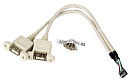 Кабель 2 x USB, 21см