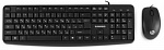 1870835 Клавиатура + мышь SunWind SW-120 клав:черный мышь:черный USB