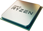 1235143 Центральный процессор AMD Ryzen 5 2600 Pinnacle Ridge 3400 МГц Cores 6 16Мб Socket SAM4 65 Вт OEM YD2600BBM6IAF