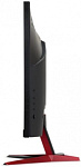 1957390 Монитор Acer 27" VG271UM3BMIIPX черный IPS LED 1ms 16:9 HDMI M/M матовая 250cd 178гр/178гр 2560x1440 144Hz FreeSync Premium DP 2K 4.9кг