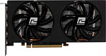 1208327 Видеокарта PowerColor PCI-E 4.0 AXRX 5600XT 6GBD6-3DH/OC AMD Radeon RX 5600XT 6194Mb 192bit GDDR6 1420/12000/HDMIx1/DPx3/HDCP Ret