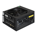 3217796 Блок питания ATX 700W 700NPX BLACK EX259605RUS EXEGATE