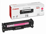 692216 Картридж лазерный Canon 718M 2660B002/014 пурпурный (2900стр.) для Canon LBP7200/MF8330/8350