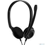 SENNHEISER/EPOS PC 8 USB (504197/1000432)