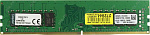 1233018 Модуль памяти KINGSTON DDR4 Общий объём памяти 16Гб Module capacity 16Гб Количество 1 2400 МГц Множитель частоты шины 17 1.2 В KVR24N17D8/16