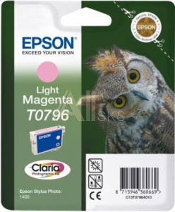 421616 Картридж струйный Epson T0796 C13T07964010 светло-пурпурный (930стр.) (11.1мл) для Epson P50/PX660