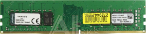 1233018 Модуль памяти KINGSTON DDR4 Общий объём памяти 16Гб Module capacity 16Гб Количество 1 2400 МГц Множитель частоты шины 17 1.2 В KVR24N17D8/16