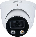 1927810 Камера видеонаблюдения IP Dahua DH-IPC-HDW3449HP-AS-PV-0280B-S3 2.8-2.8мм корп.:белый (DH-IPC-HDW3449HP-AS-PV-0280B)