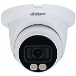 1997232 DAHUA DH-IPC-HDW5449TMP-SE-LED-0360B Уличная турельная IP-видеокамера Full-color с ИИ 4Мп, 1/1.8” CMOS, объектив 3.6мм, видеоаналитика, LED-подсветка