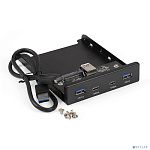 Exegate EX297553RUS Планка USB на переднюю панель ExeGate U3H-622, 3,5", 2*TypeA +2*TypeC (USB 3.2 Gen2 (SuperSpeed USB 10Gbps), черная, металл, подс
