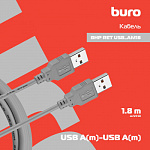 485548 Кабель Buro USB A(m) USB A(m) 1.8м (BHP RET USB_AM18) серый (блистер)