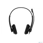 YEALINK UH34 Lite Dual UC Гарнитура проводная, черный