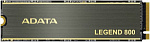 1919540 Накопитель SSD A-Data PCI-E 4.0 x4 500Gb ALEG-800-500GCS Legend 800 M.2 2280
