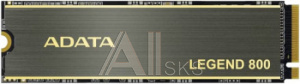 1919540 Накопитель SSD A-Data PCIe 4.0 x4 500GB ALEG-800-500GCS Legend 800 M.2 2280