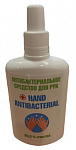 1368902 Антисептик Hand Antibacterial жидкость 100мл для рук