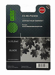 1275103 Чернила BLACK 60ML MG6340 CS-RK-PGI450 CACTUS
