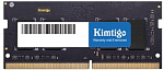 1740206 Память DDR4 8Gb 2666MHz Kimtigo KMKS8G8682666 RTL PC4-21300 CL19 SO-DIMM 260-pin 1.2В single rank Ret