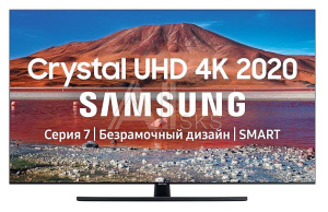 1295902 Телевизор LCD 43" 4K UE43TU7500UXRU SAMSUNG