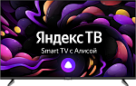 55U1YDX110BS2 IRBIS 55U1 YDX 110BS2, 55",3840x2160, 16:9,Tuner (DVB-T2/DVB-S2/DVB-C/PAL/SECAM),Android 9.0 Pie, Yandex,1,5Gb/8Gb, Wi-Fi, Input (AV RCA, USB, YPbPr m