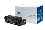 npr_B5145 Картридж NVP совместимый NV-W1331X 331X