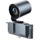 11015705 Камера/ Yealink [MB-Camera-12X] 12x Extended PTZ Camera Module for MeetingBoard Series / 2-year AMS [1303075]