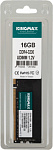 1678756 Память DDR4 16Gb 3200MHz Kingmax KM-LD4-3200-16GS RTL PC4-25600 CL22 DIMM 288-pin 1.2В Ret
