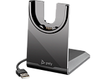 7000012486 Зарядная станция/ Poly V 4300 / Focus 2 USB-A Ladeschale