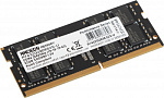 1777223 Память DDR4 32Gb 2666MHz AMD R7432G2606S2S-U Radeon R7 Performance Series RTL PC4-21300 CL19 SO-DIMM 260-pin 1.2В Ret