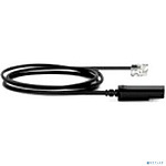 Кабель/ Yealink QD to RJ9 Cord for 3rd Party [330000008063]