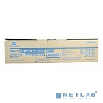 Konica-Minolta A7U40TD Фотобарабан цветной, CMY {bizhub C308/C368-серия}