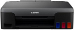 1478143 Принтер струйный Canon Pixma G1420 (4469C009/4469C009AA) A4 черный