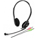 1503579 GENIUS HS-200C Black {105Дб, mini-jack 3.5 мм}