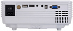1154875 Проектор Hiper Cinema A1 White LCD 1500Lm (800x480) 1000:1 ресурс лампы:50000часов 1xUSB typeA 1xHDMI 0.9кг
