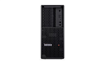 Рабочая станция Lenovo ThinkStation P3 Tower Gen 2 Core Ultra 7 265, 1x32GB DDR5-5600, 1TB SSD M.2, Nvidia RTX A1000, WiFi, BT, 500W, Win 11 Pro, 1Y