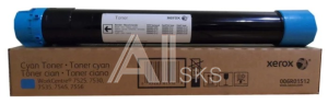 006R01512 Тонер-картридж Xerox AltaLink C8030/35/45/55/70 (15K стр.), голубой (metered)