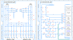 ASCON_time_ОО-0061156 КОМПАС-Электрик v23 (на 1 год)